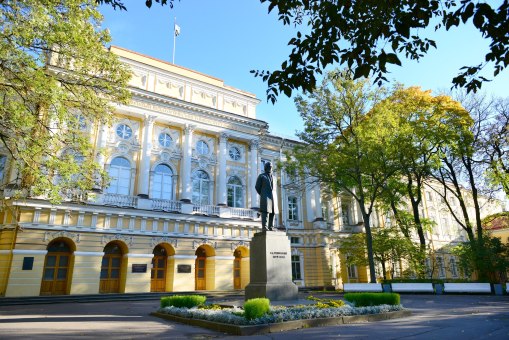 ロシア国立ゲルツェン教育大学