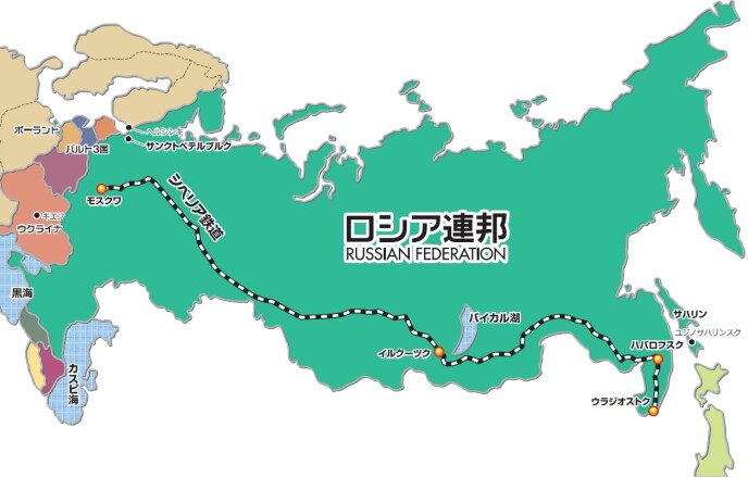 羽田発シベリア鉄道14日間～ウラジオストクからモスクワまで全線走破